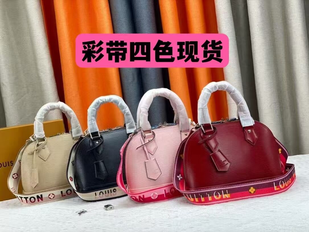 Louis Vuitton Alma Bag ID:20260119